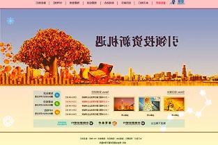 信达证券发布火星人研报：Q1业绩符合预期渠道与新品表现优异